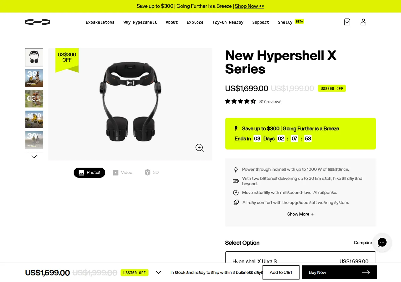 The Hypershell X Series product page showing the X Ultra S, X Max S and X Pro S